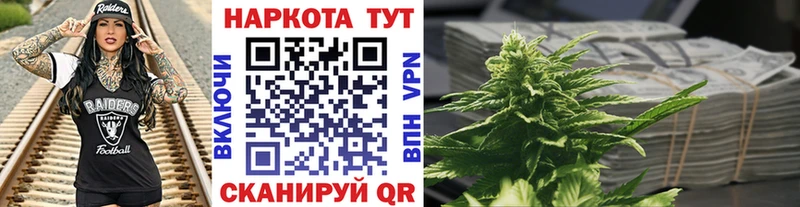 Купить Меф Сальск