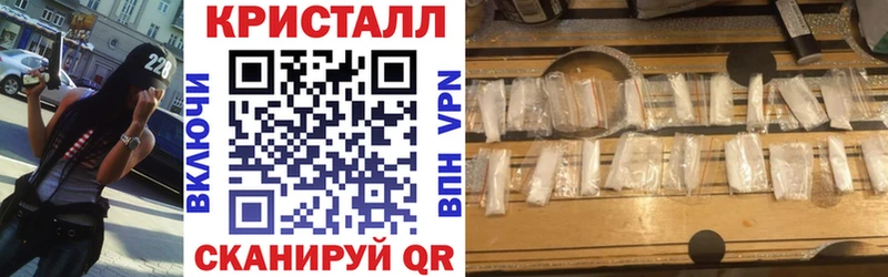 Купить  Сальск  Amphetamine 97% 
