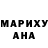 Alpha-PVP мука G'anesher Nuroliev