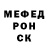 КЕТАМИН VHQ Harry Panic