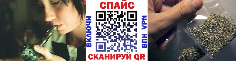 Бутират BDO  Купить закладки  Сальск 