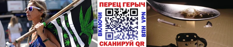Купить где  Сальск  Героин гречка 