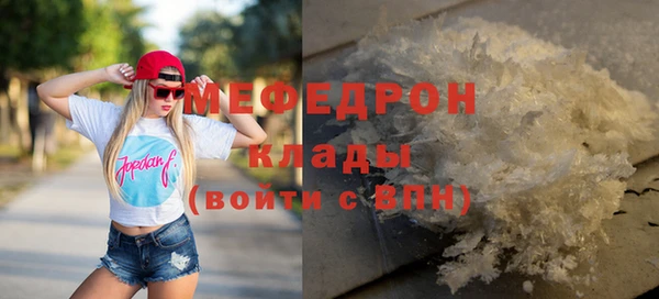 круглые Иннополис