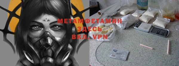 круглые Иннополис