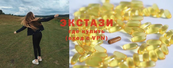 круглые Иннополис