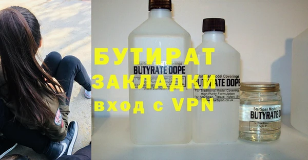 кокс Инсар