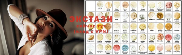 кокс Инсар