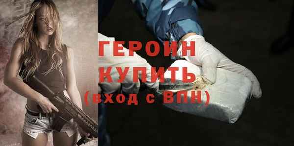 круглые Иннополис