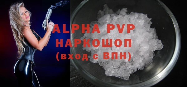 круглые Иннополис