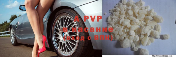 кокс Инсар