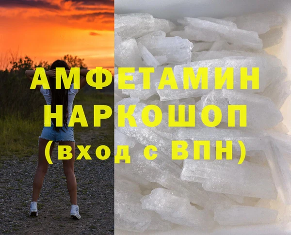 МДПВ Инта