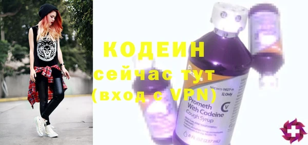 кокс Инсар