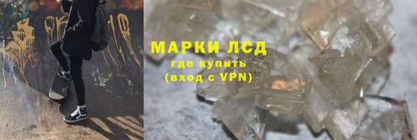 кокс Инсар