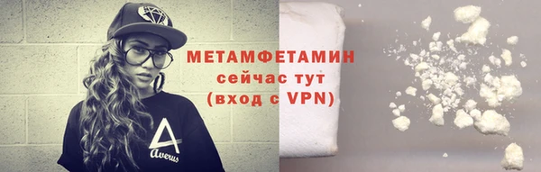 МДПВ Инта