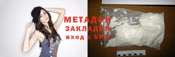 кокс Инсар