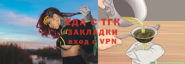 МДПВ Инта