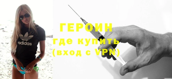 кокс Инсар