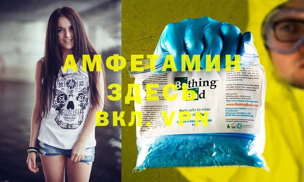 круглые Иннополис