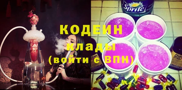 кокс Инсар