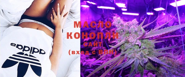 кокс Инсар
