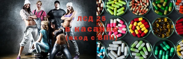 кокс Инсар