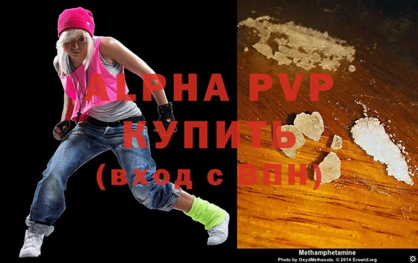 круглые Иннополис