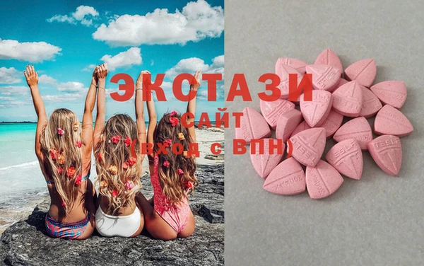 кокс Инсар