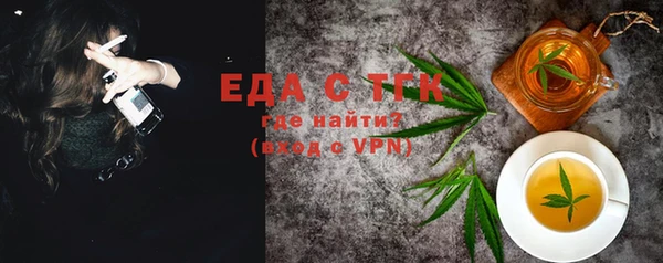МДПВ Инта