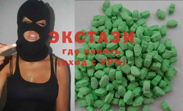 кокс Инсар