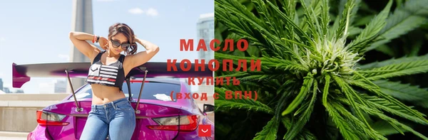 круглые Иннополис