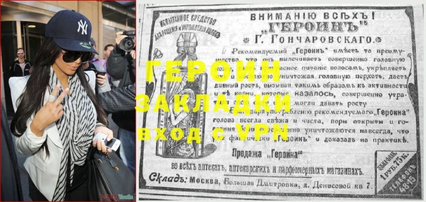 круглые Иннополис