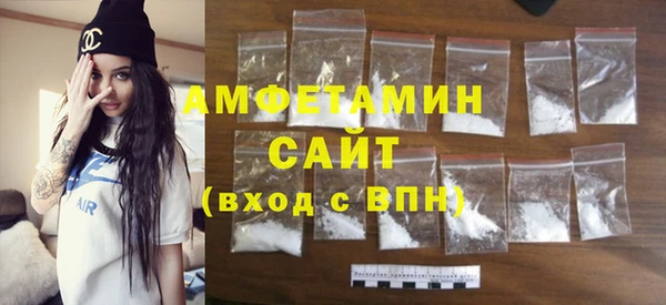 МДПВ Инта